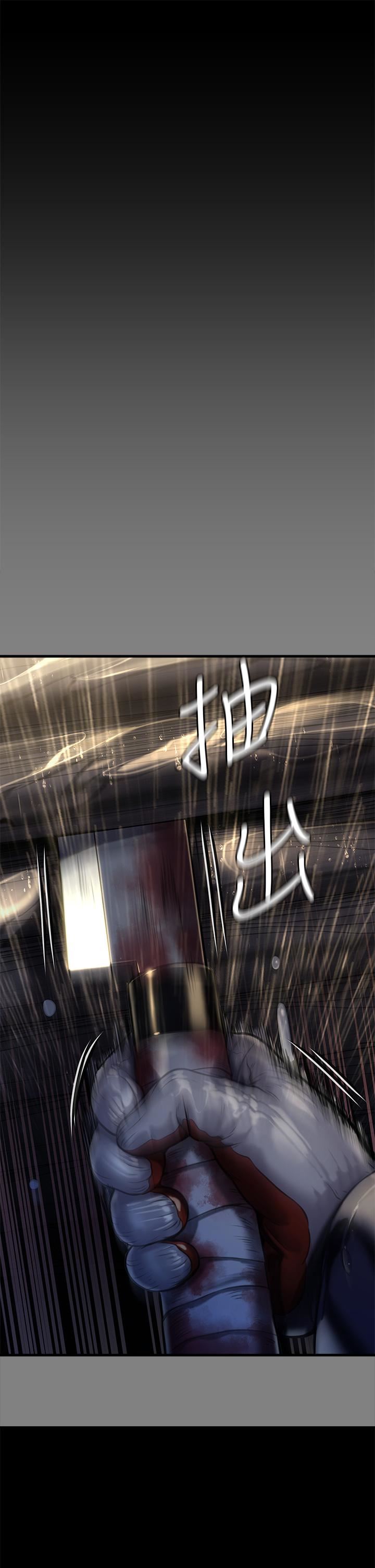 傀儡第283话-妳的小穴隻能有我的味道!