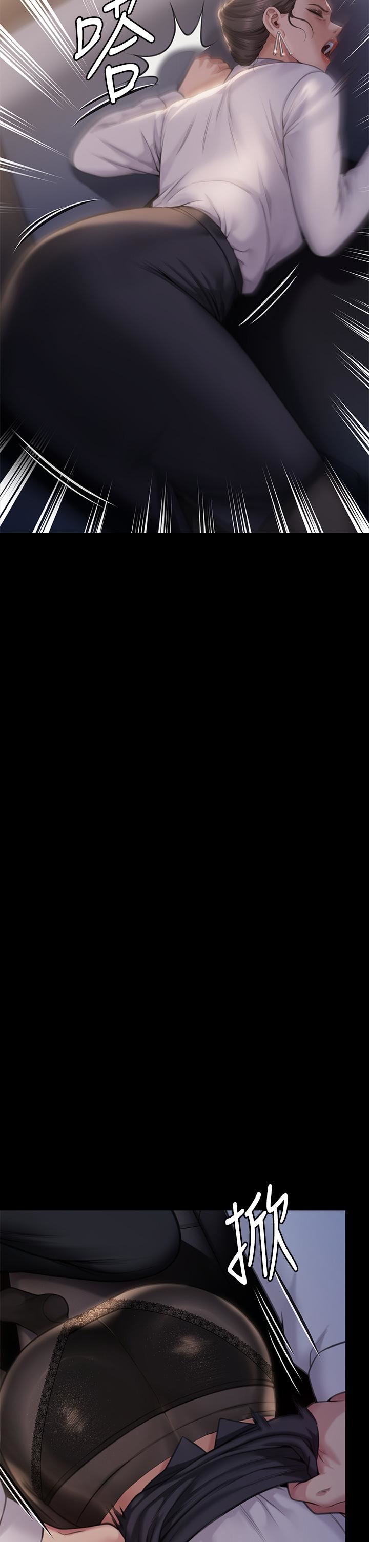 傀儡第283話-妳的小穴隻能有我的味道!