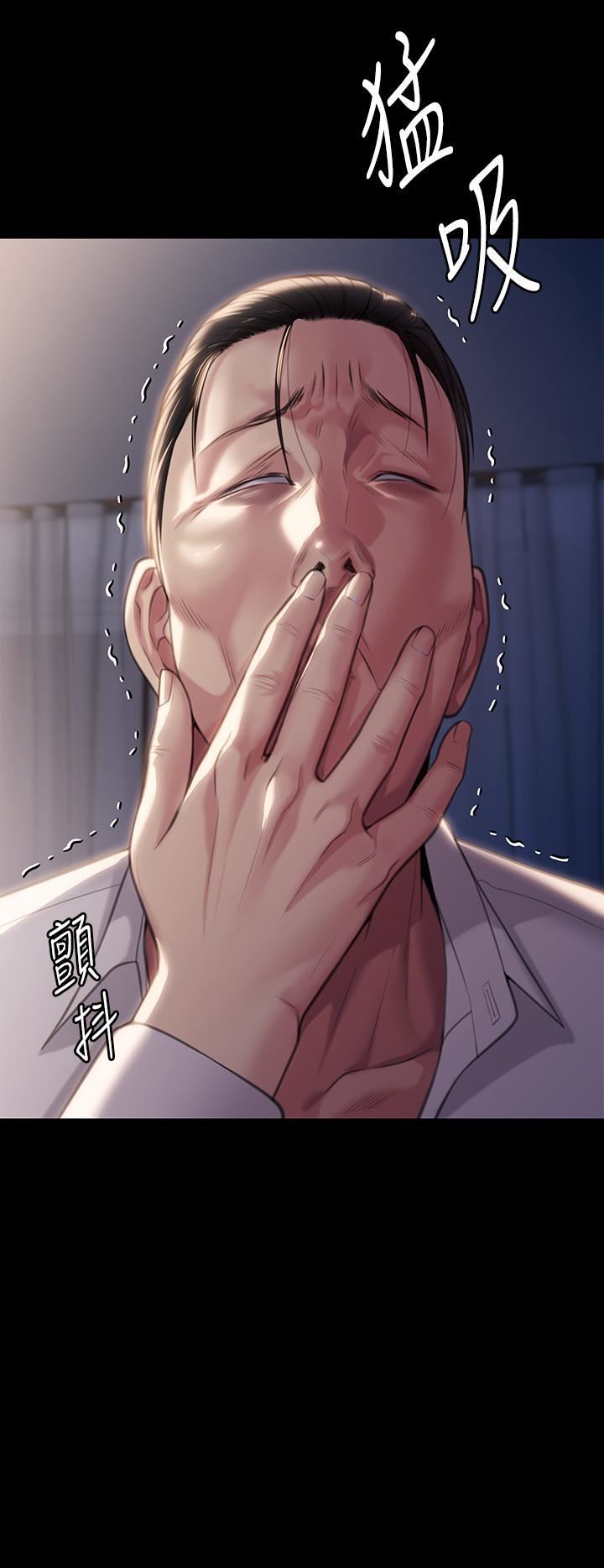 傀儡第284話-在媽媽面前被俊彪抽插