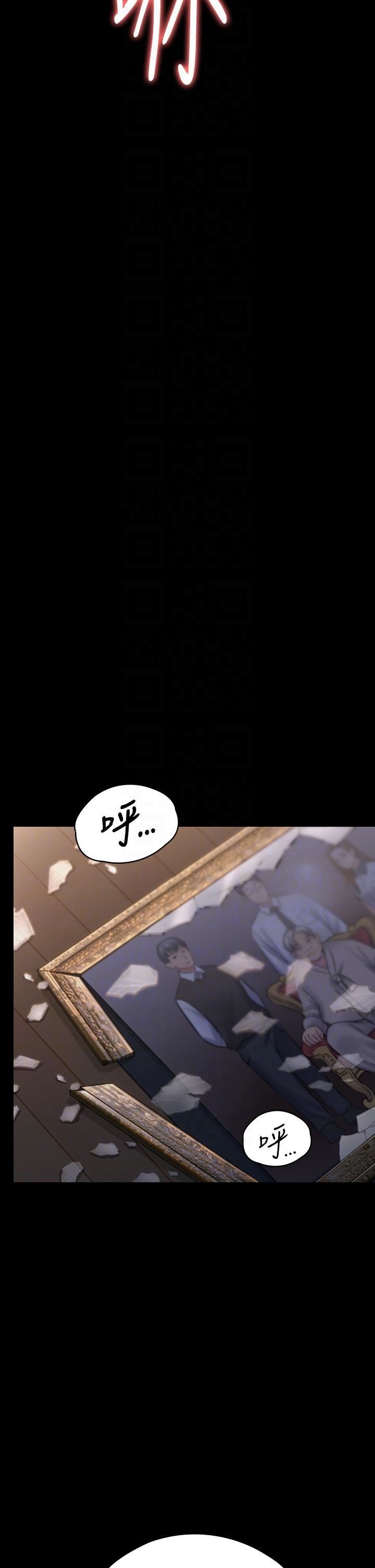 傀儡第284話-在媽媽面前被俊彪抽插