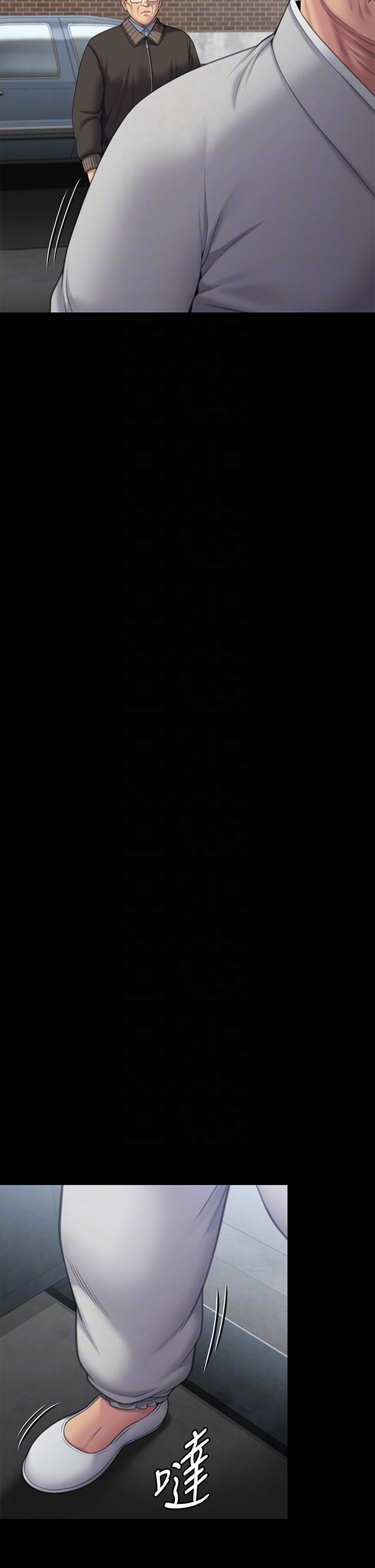 傀儡第286話-看見女兒發情的爸爸