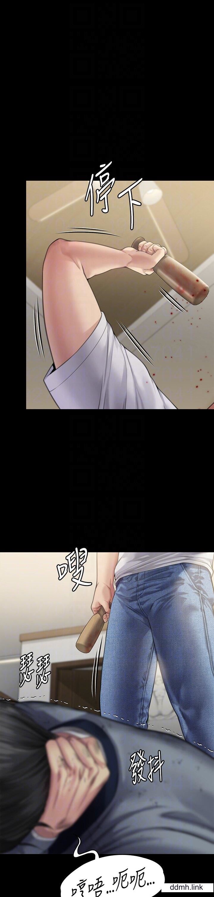 傀儡第294话-我妈比你更痛苦!!!