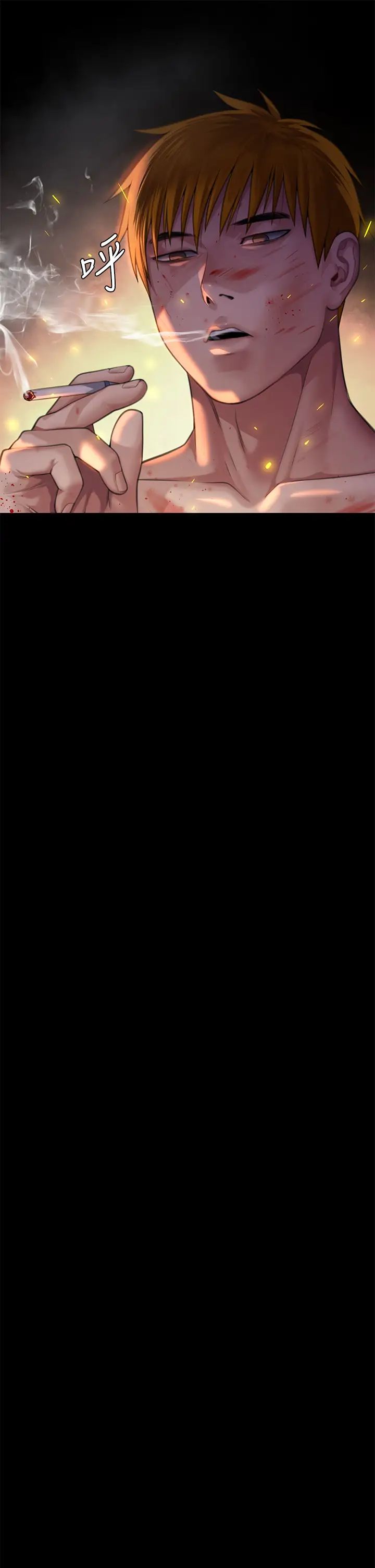 傀儡第296话-我爸的手是谁砍断的?