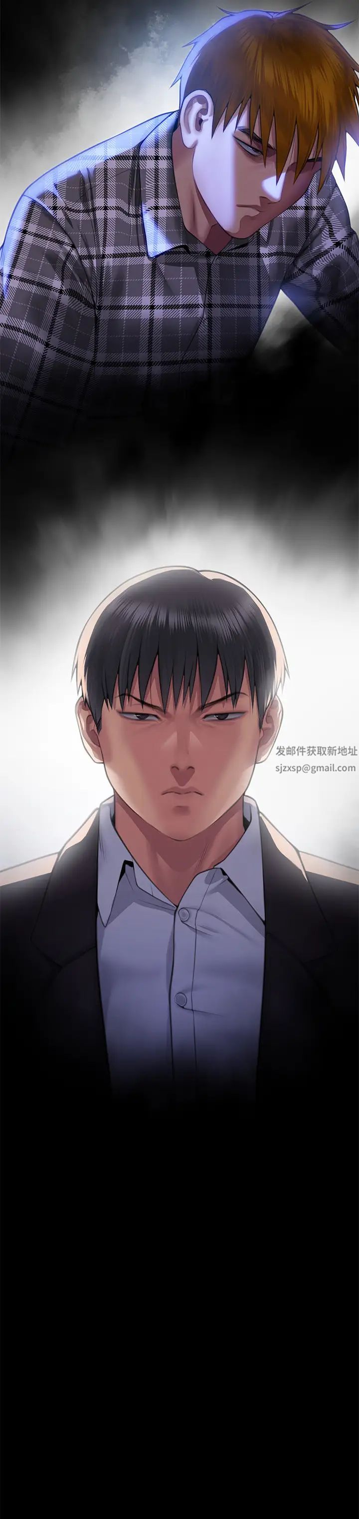 傀儡第302话-被拖进废校的朴多静