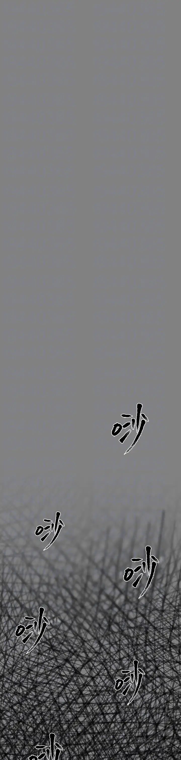 傀儡第304话-我会用尽一切方法留住他!