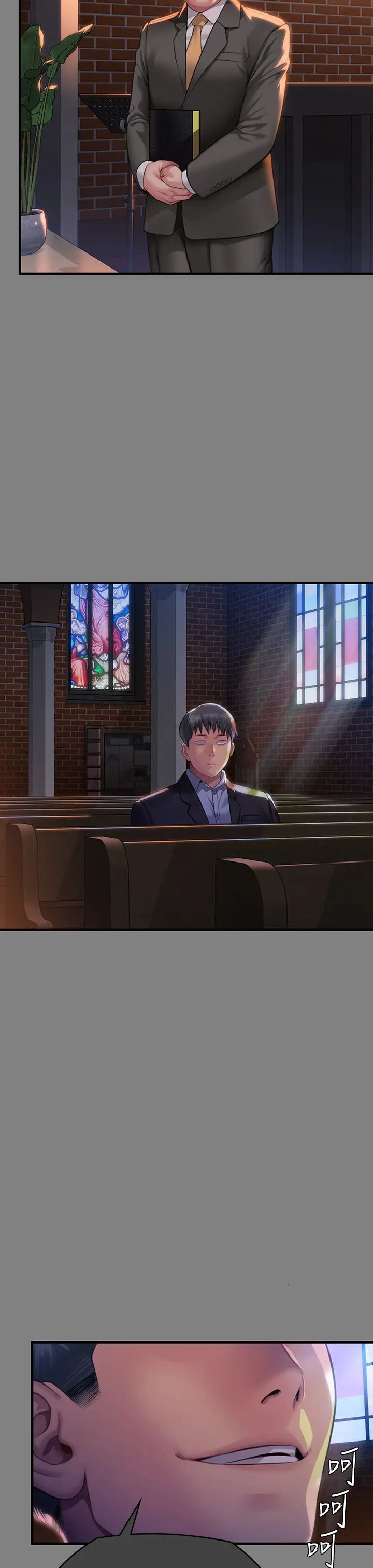 傀儡第304話-我會用盡一切方法留住他!