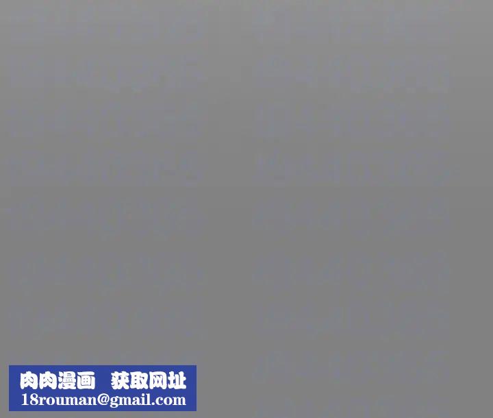 傀儡第305话-他就是妳的新主人