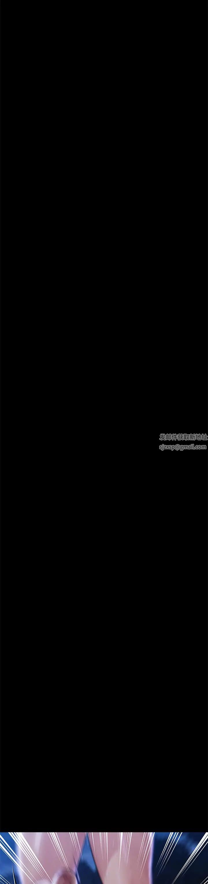 傀儡第308話-陷入危機的女人們