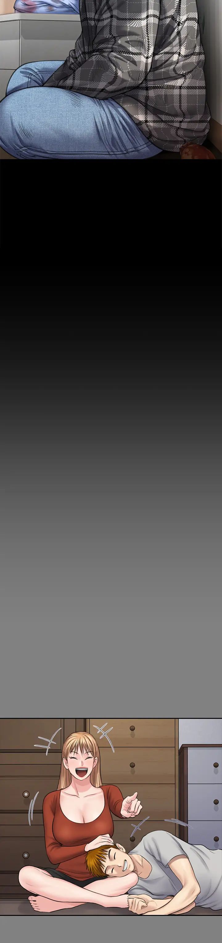 傀儡第309话-我被刘达浩绑架瞭!!