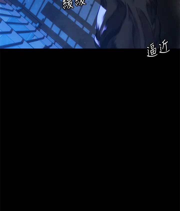 傀儡第313话-妈，我回来瞭