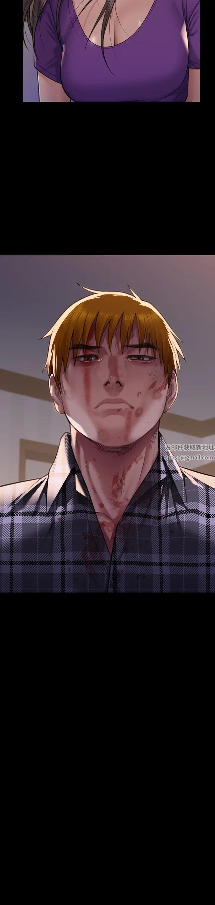 傀儡第313话-妈，我回来瞭