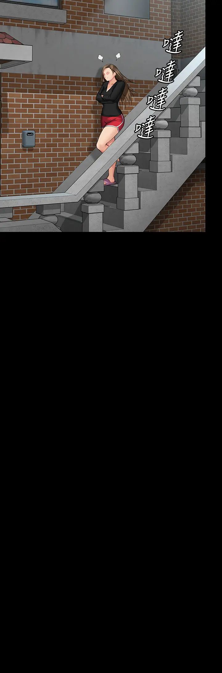 傀儡第314話-妳全傢人都被我殺瞭!