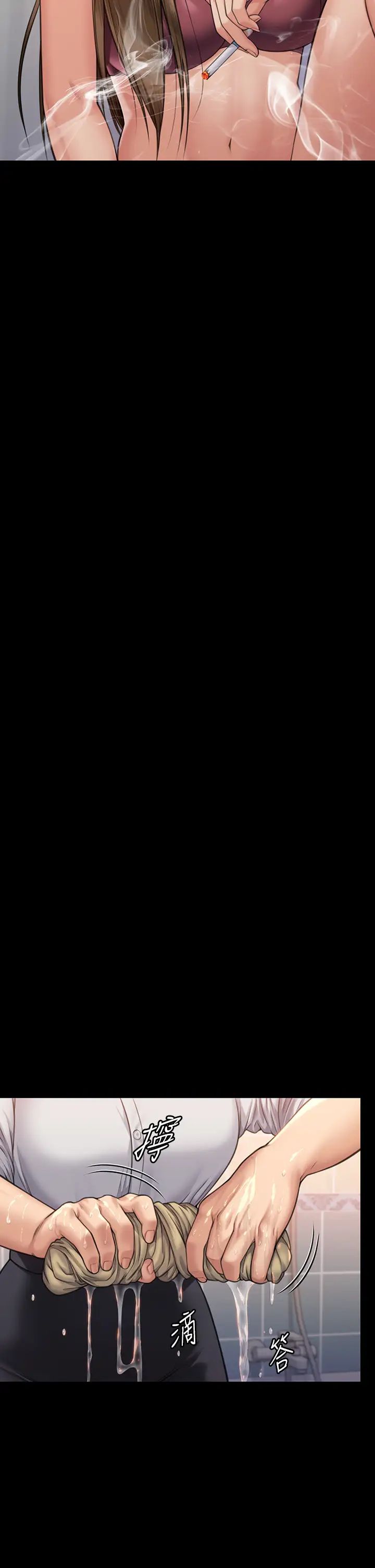 傀儡第315话-能当你妈我就满足瞭