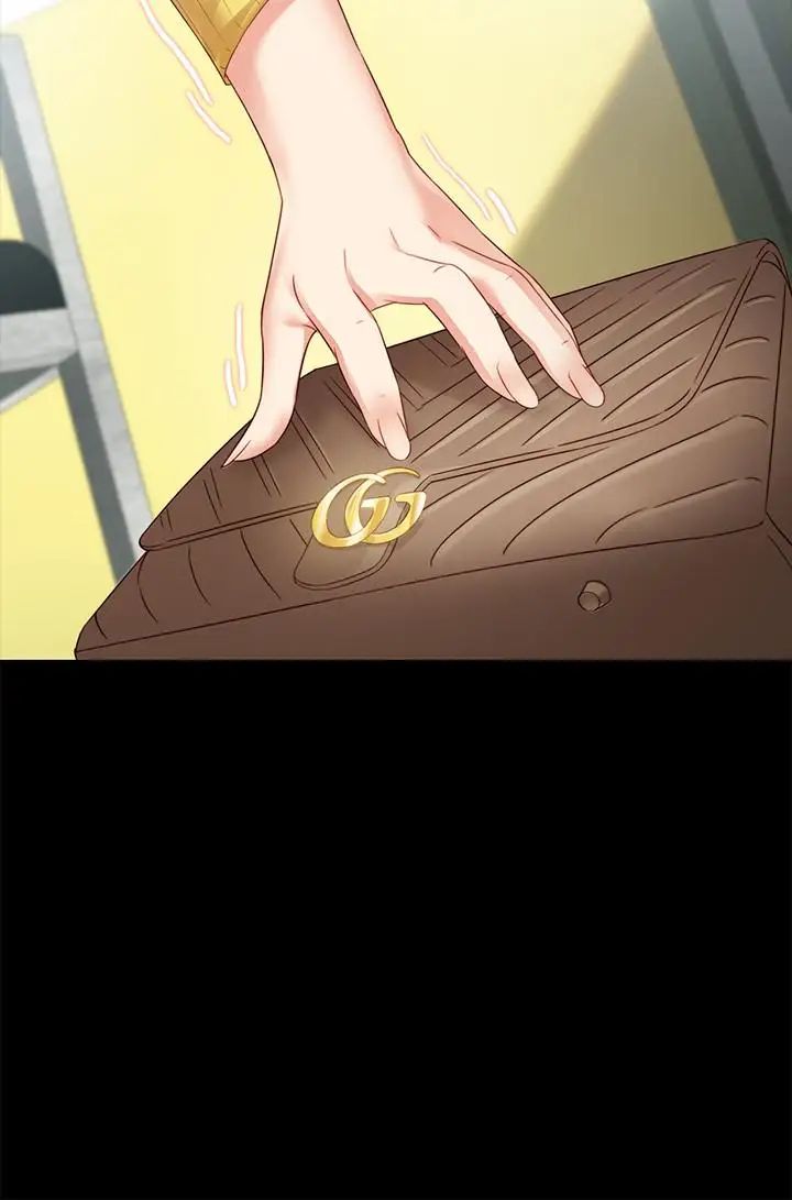 妹妹的义务第2话-只要你陪我,我就放过你哥