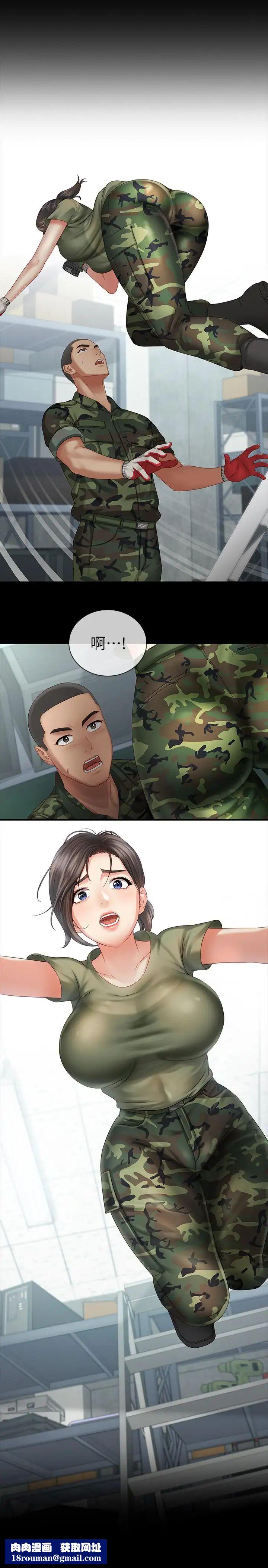 妹妹的义务第6话-与女长官在仓库密会