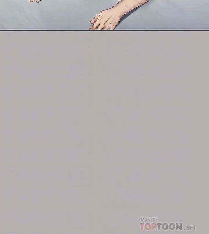 妹妹的义务第19话-别再乱想，做就对了