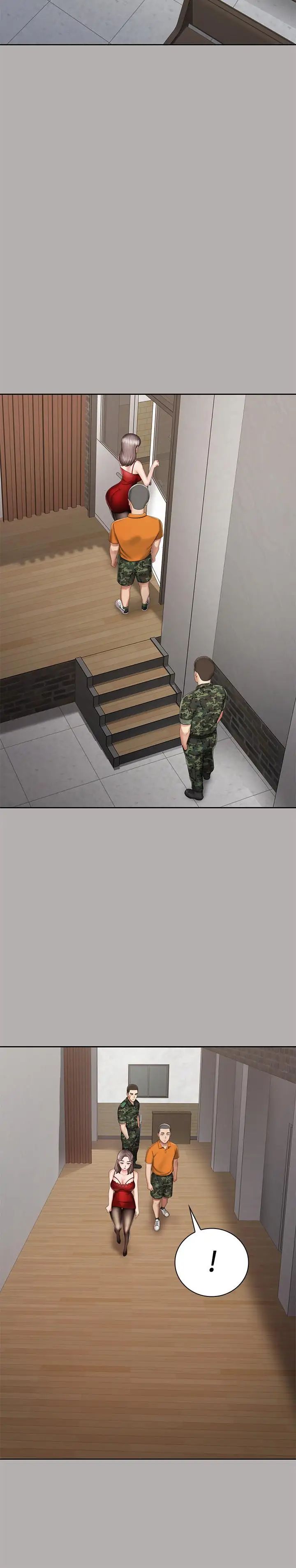 妹妹的义务第19话-别再乱想,做就对了