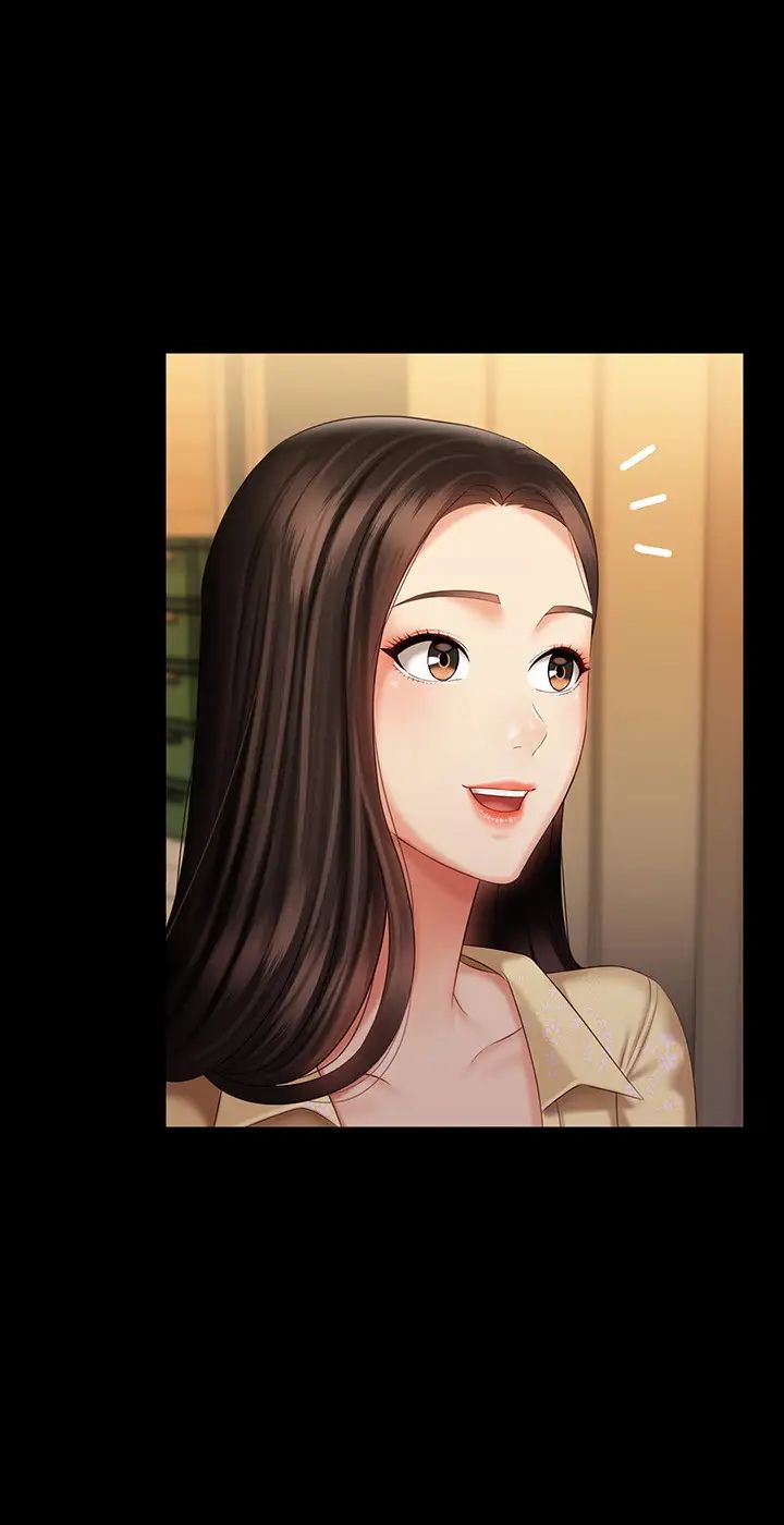 妹妹的義務第69話-要一起洗嗎?