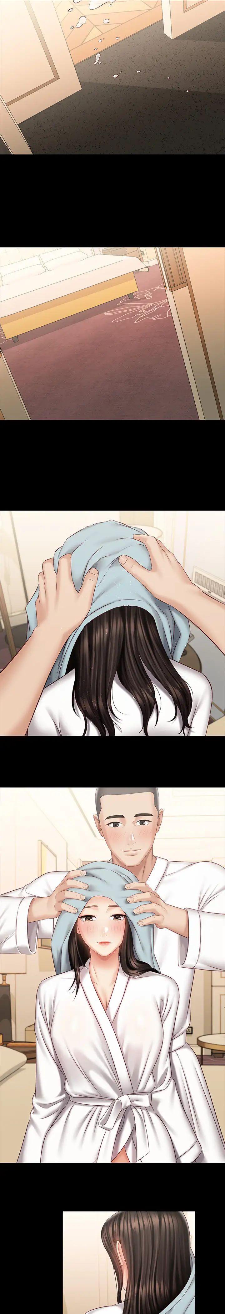 妹妹的義務第71話-我現在眼中只有妳