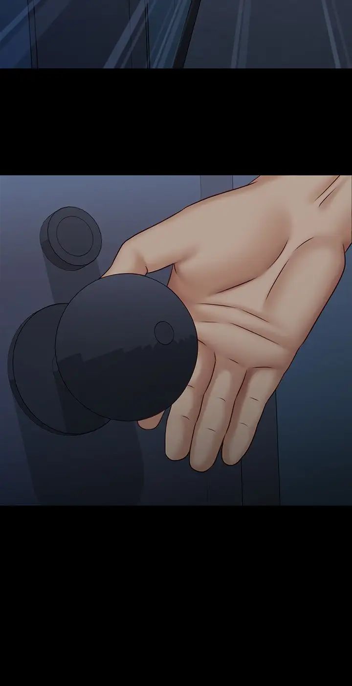 妹妹的义务第76话-不要出声,会被发现