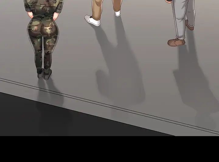 妹妹的義務第91話-轟動部隊的妍柔