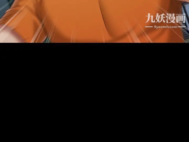 妹妹的義務第107話-和你的孽緣結束瞭!