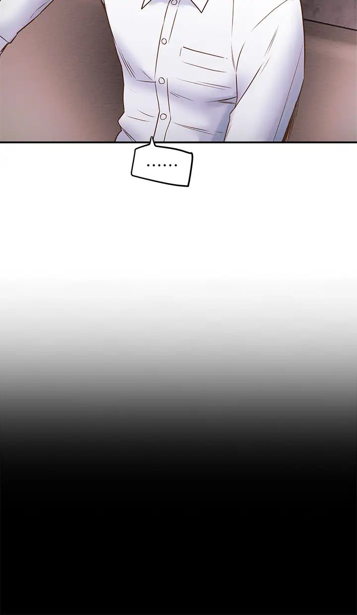 纯情女攻略计划第3话-我比你老婆更棒吧