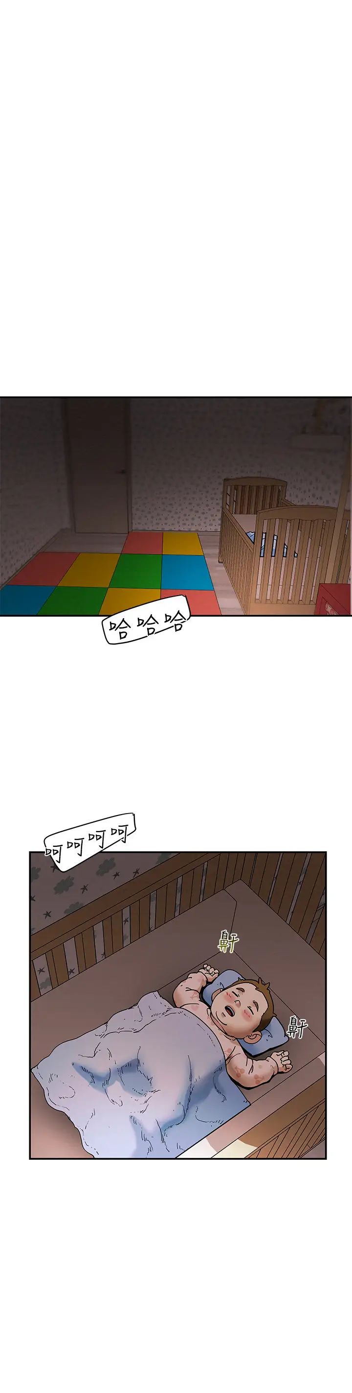 纯情女攻略计划第6话-听着姐姐呻吟声湿了