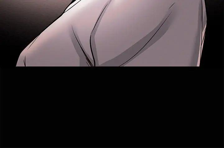 纯情女攻略计划第6话-听着姐姐呻吟声湿了