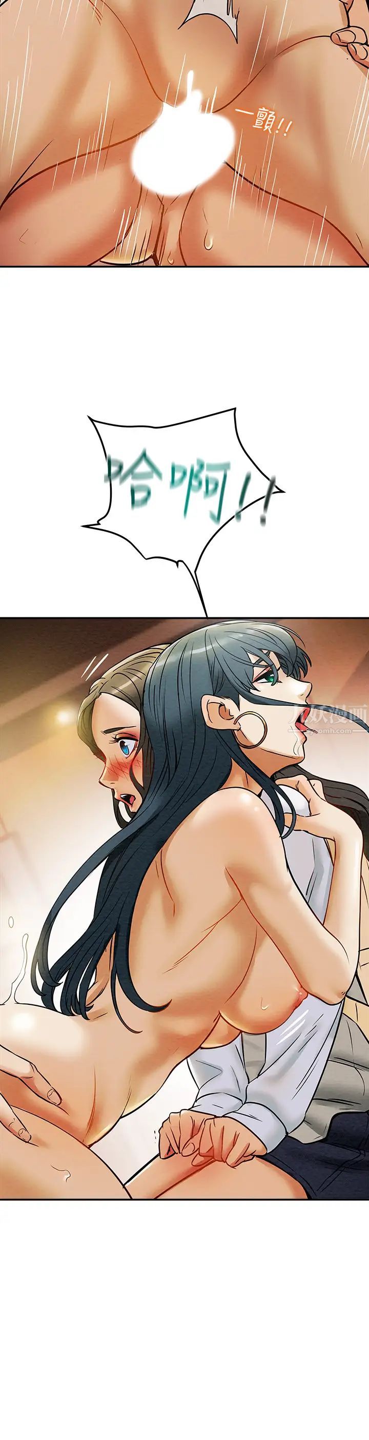 纯情女攻略计划第11话-口爆I罩杯巨乳Luna