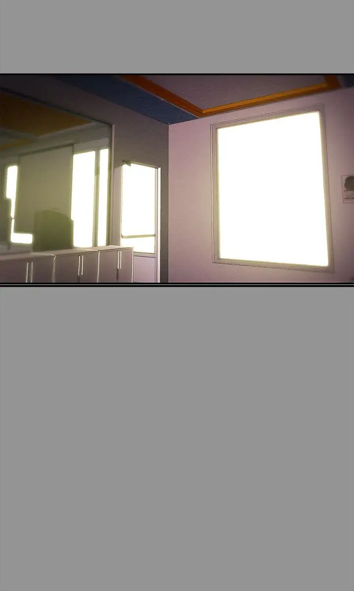 纯情女攻略计划第16话-脱一半的OL最诱人