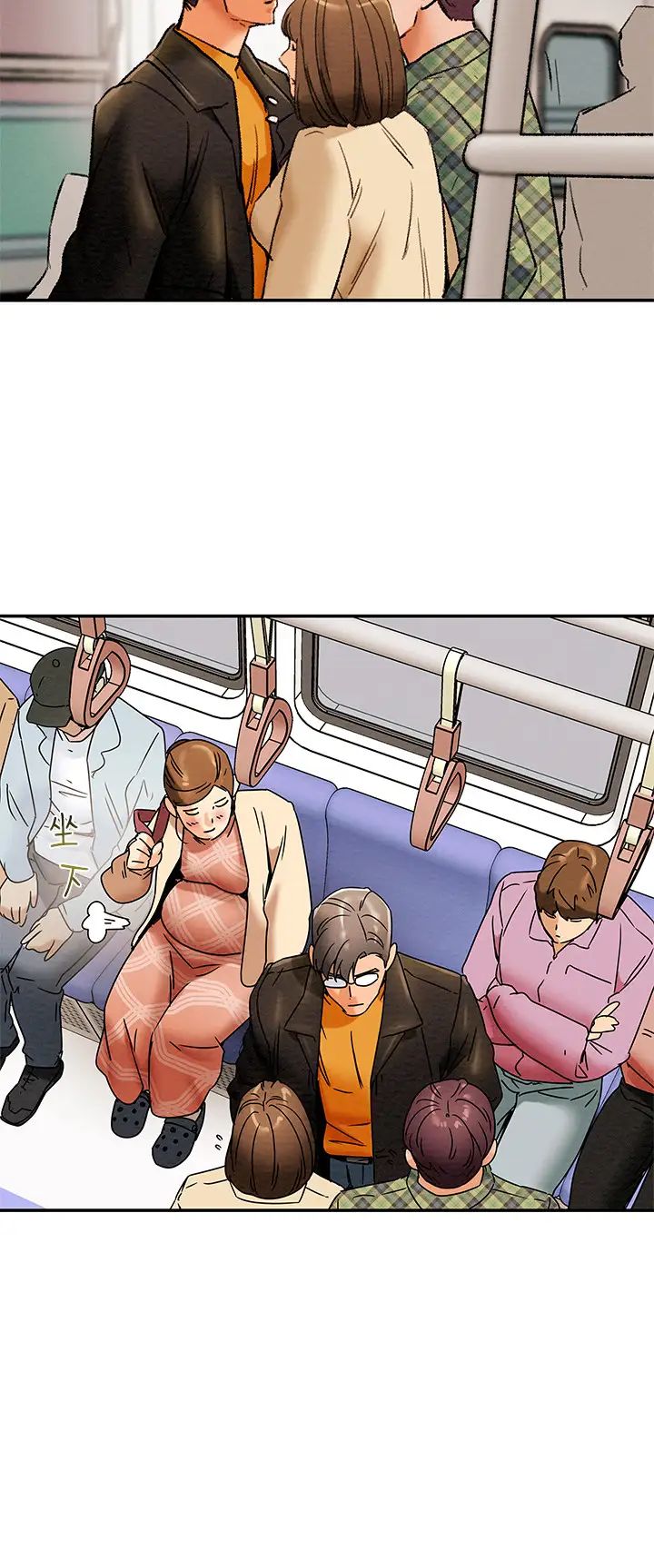 纯情女攻略计划第22话-因兴奋而潮红的她