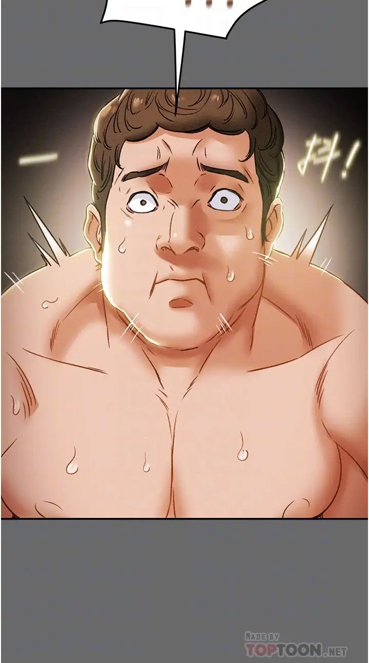 纯情女攻略计划第42话-回到俱乐部的第一步