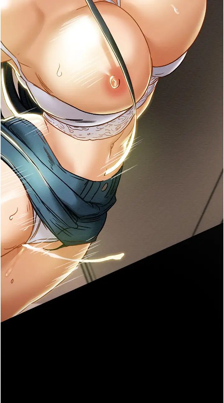 纯情女攻略计划第43话-沉浸于慾望的男女