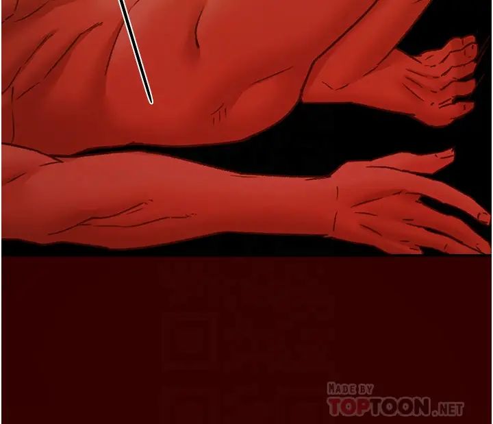 纯情女攻略计划第51话-李骏，我想要你进来