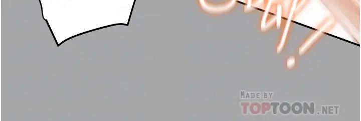 纯情女攻略计划第53话-释放在小穴内的快感