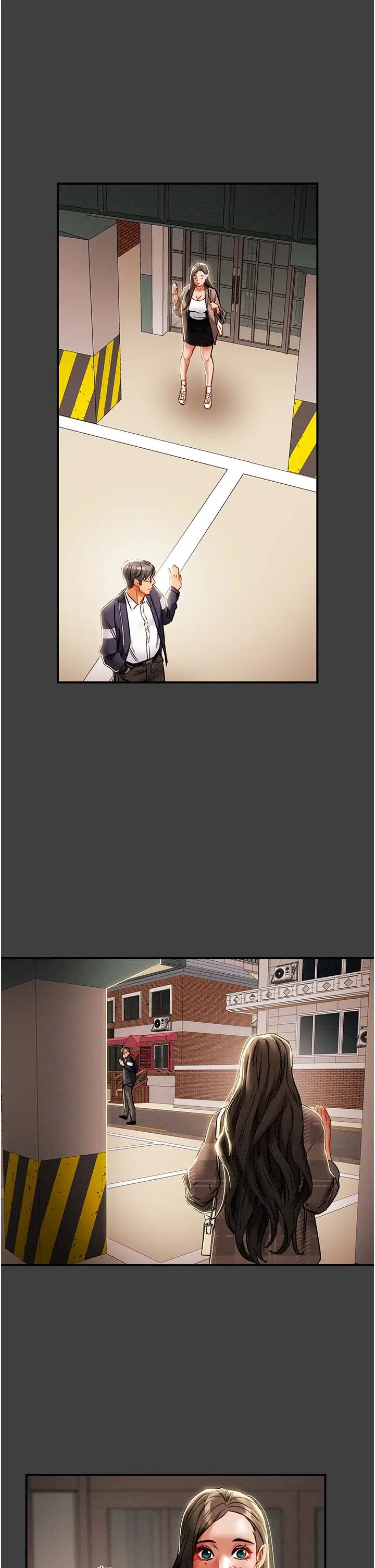 纯情女攻略计划第54话-我再也不忍了