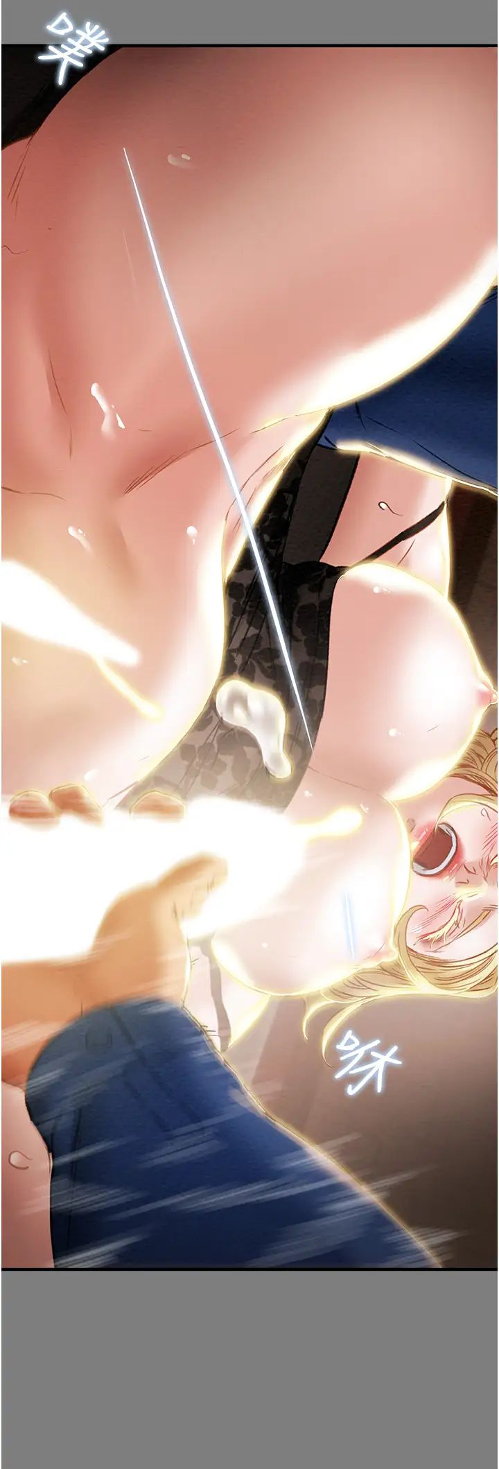 纯情女攻略计划第59话-小姨子,我来带妳进入新世界