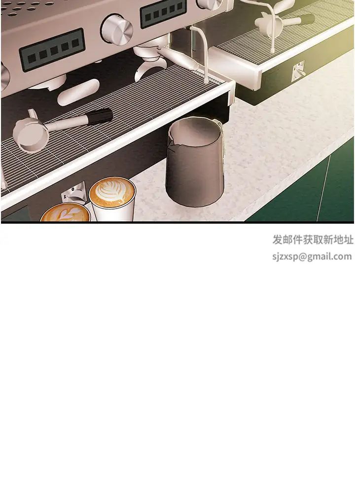 纯情女攻略计划第59话-小姨子,我来带妳进入新世界