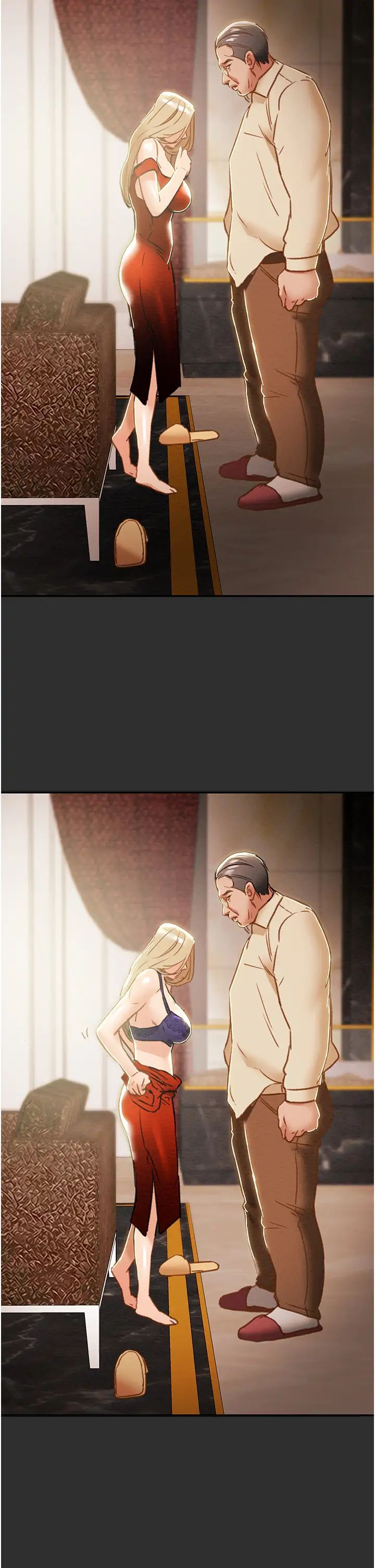 纯情女攻略计划第62话-顶级掠食者的狩猎方法