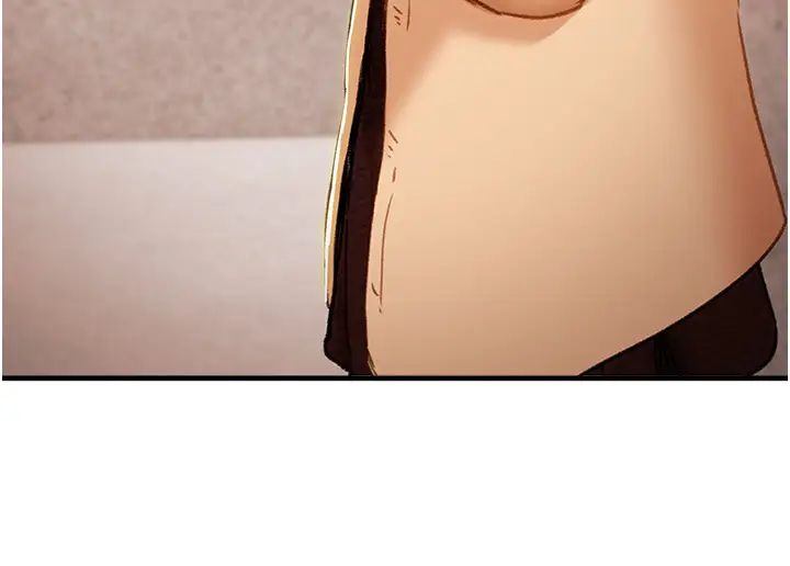 纯情女攻略计划第63话-双方袒裎相见的心