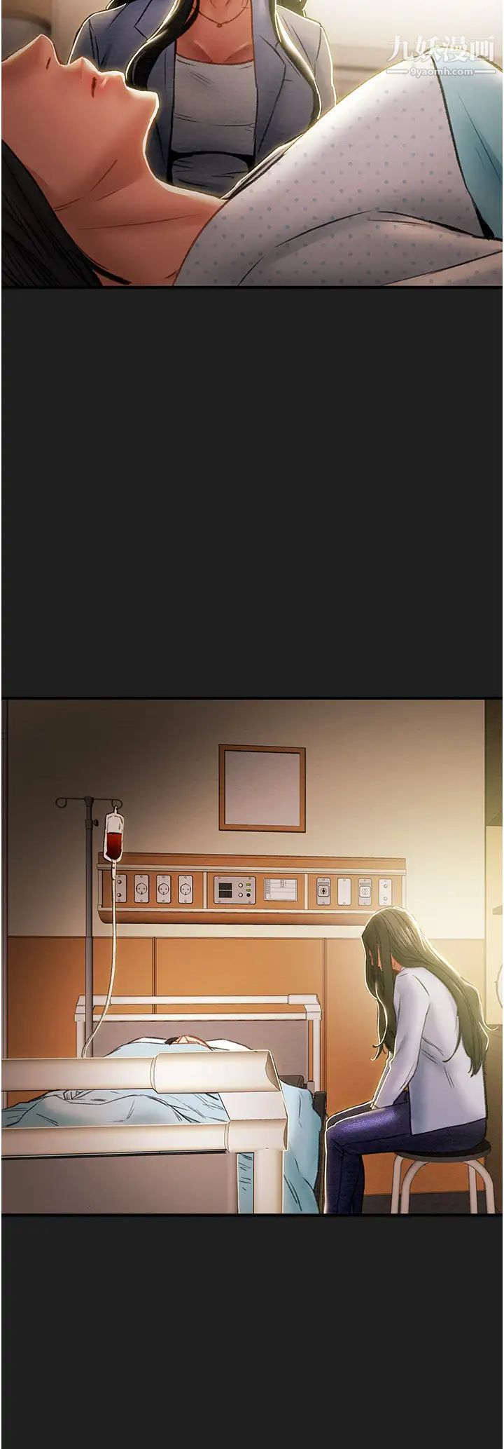 纯情女攻略计划第69话-小姨子，你是来打炮的吗?