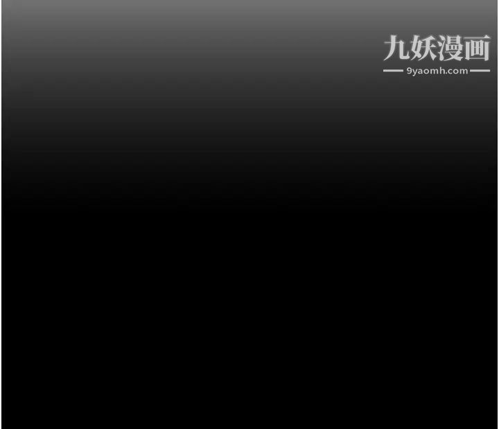 纯情女攻略计划第73话-随着本能交配的野兽