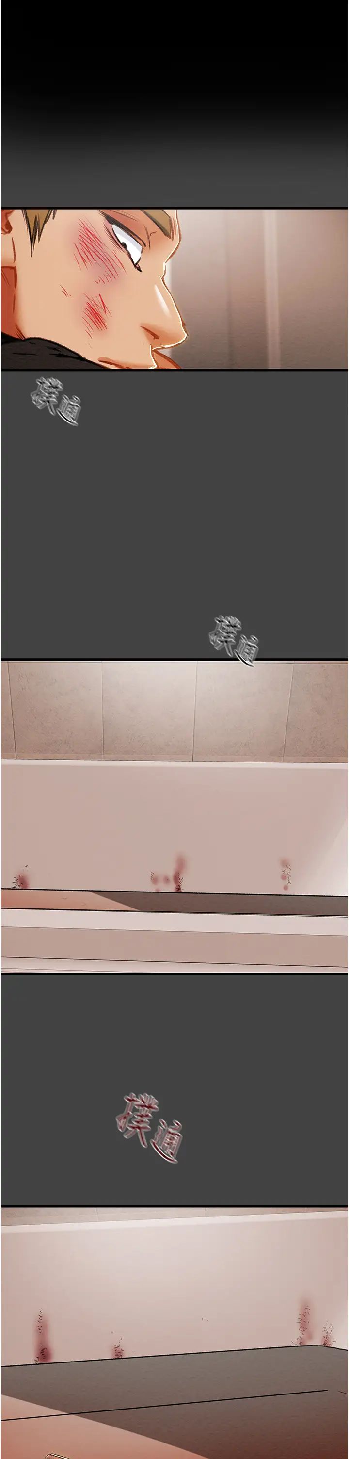 纯情女攻略计划第80话-二次危机