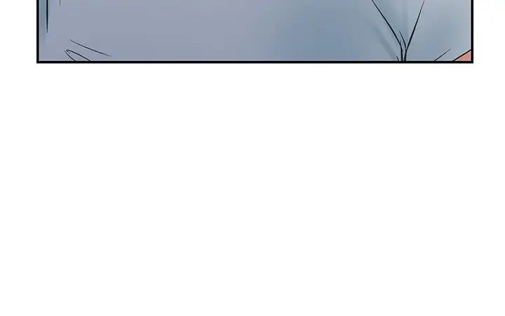 弟妹診撩室第1話-挑起我慾望的弟妹