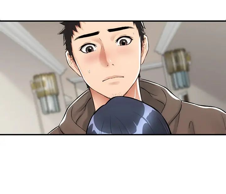 弟妹诊撩室第9话-好想看秀静私密的模样