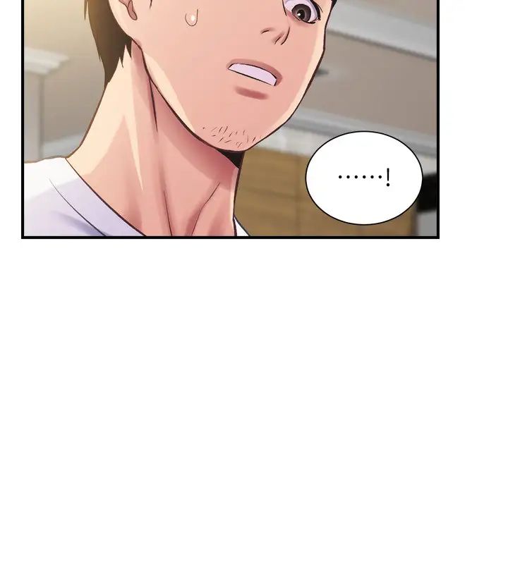 弟妹诊撩室第16话-伸手拥入纤弱的弟妹