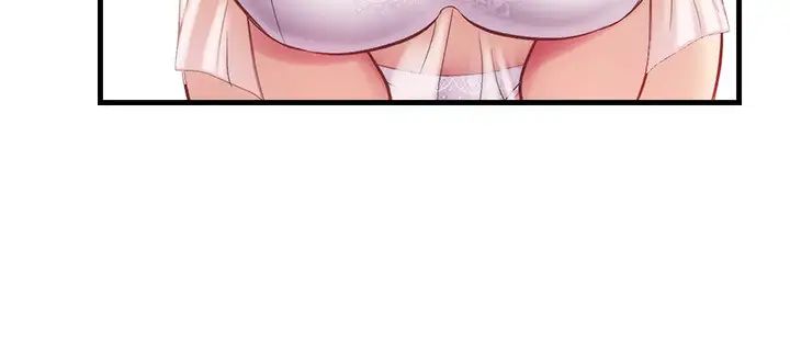 弟妹诊撩室第16话-伸手拥入纤弱的弟妹