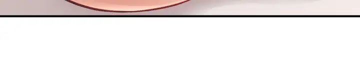 弟妹诊撩室第19话-尽情舔我的胸部