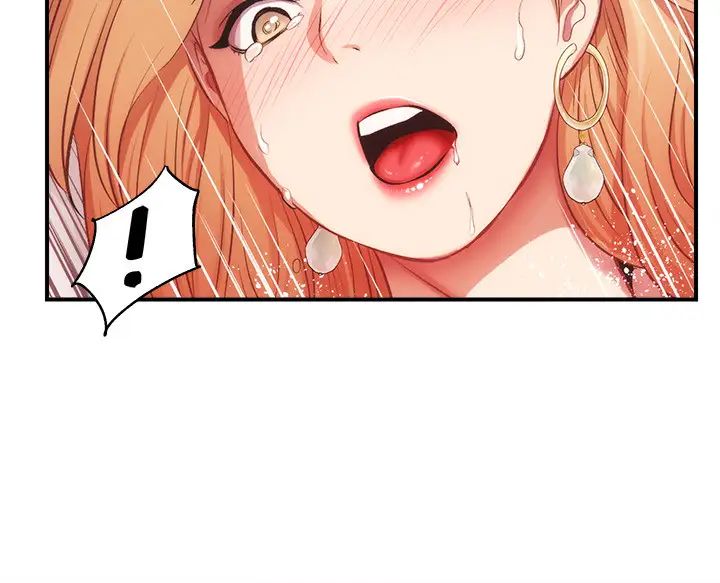 弟妹診撩室第20話-敏景美味的身體